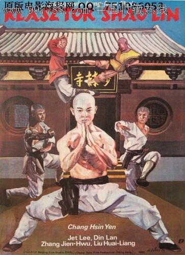 投标要学历证书干嘛