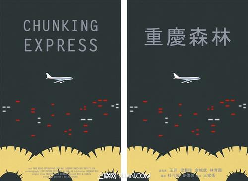 尼波星大学学历认证办理
