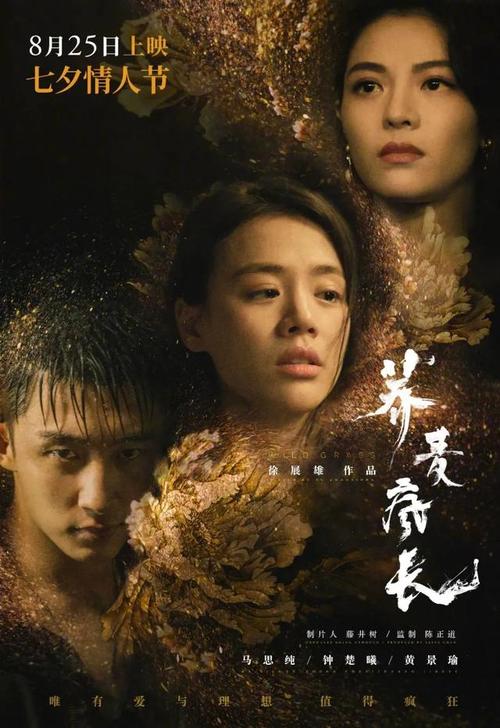 台湾国立东华大学文凭毕业证怎么买高仿